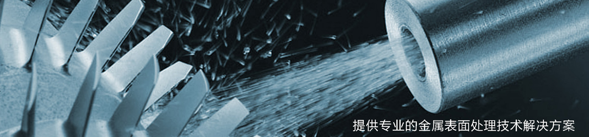青島英芮誠(chéng)主營(yíng)分光光度計(jì),高壓滅菌器,微波消解儀等設(shè)備銷(xiāo)售.